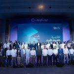 Iraq’s Fastest-Growing E-Commerce Platform Digital Zone Enters The Saudi Arabian Market
