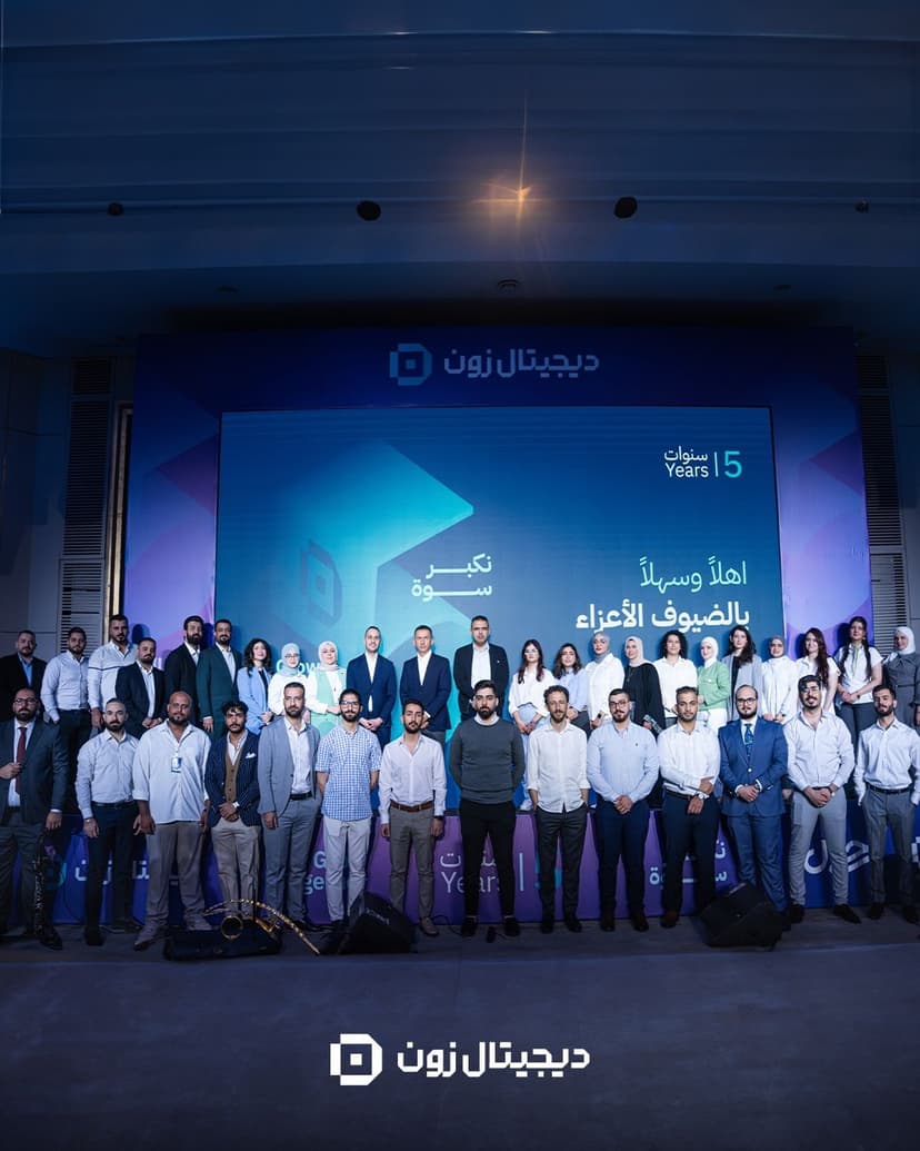 Iraq’s Fastest-Growing E-Commerce Platform Digital Zone Enters The Saudi Arabian Market