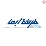 Abha Chamber Hosts Workshop To Boost Financial Literacy For Entrepreneurs