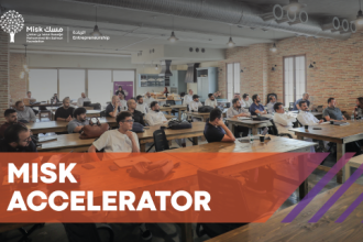 Apply Now For The Misk Accelerator’s 12th Cohort