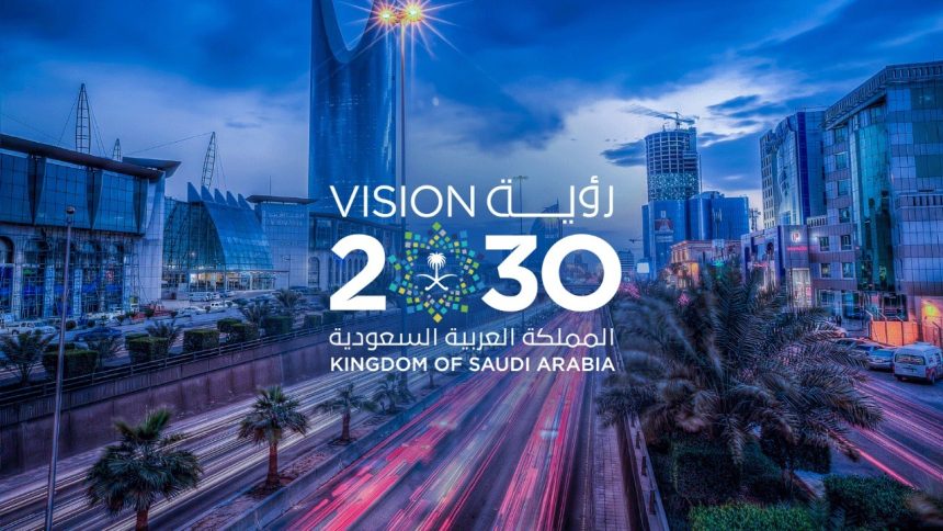 Saudi Platform SEEN Launches to Simplify Experience for Newcomers and Visitors