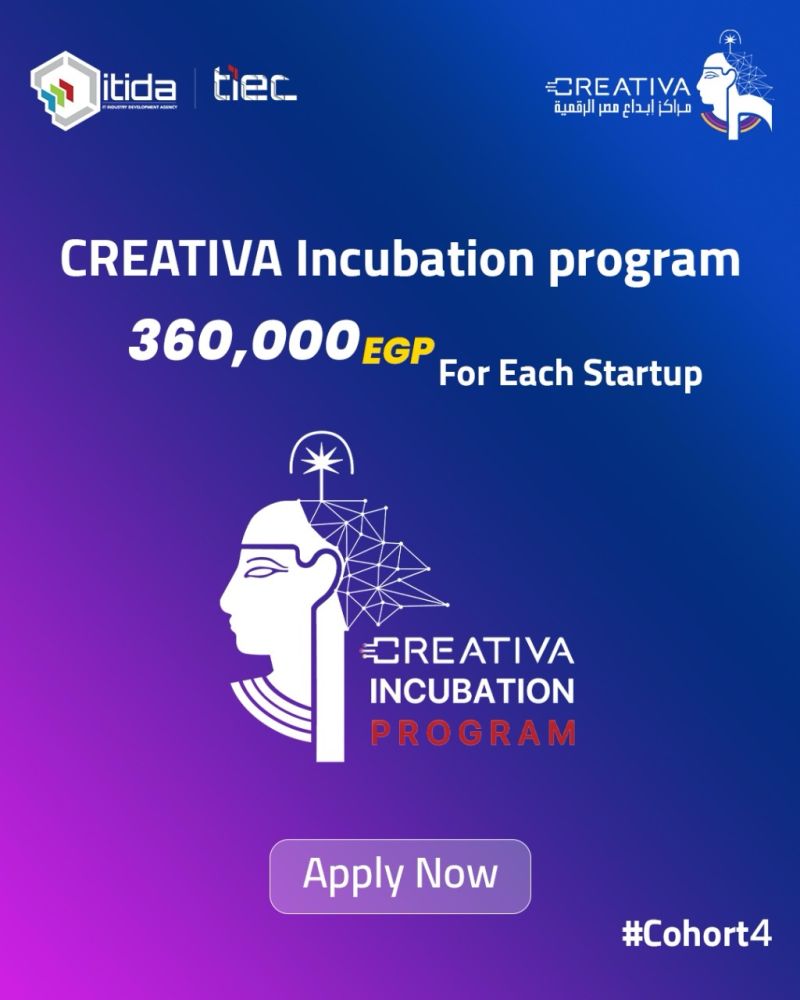 Egyptian Startups Invited To Join The CREATIVA Incubation Program (Cohort 4)
