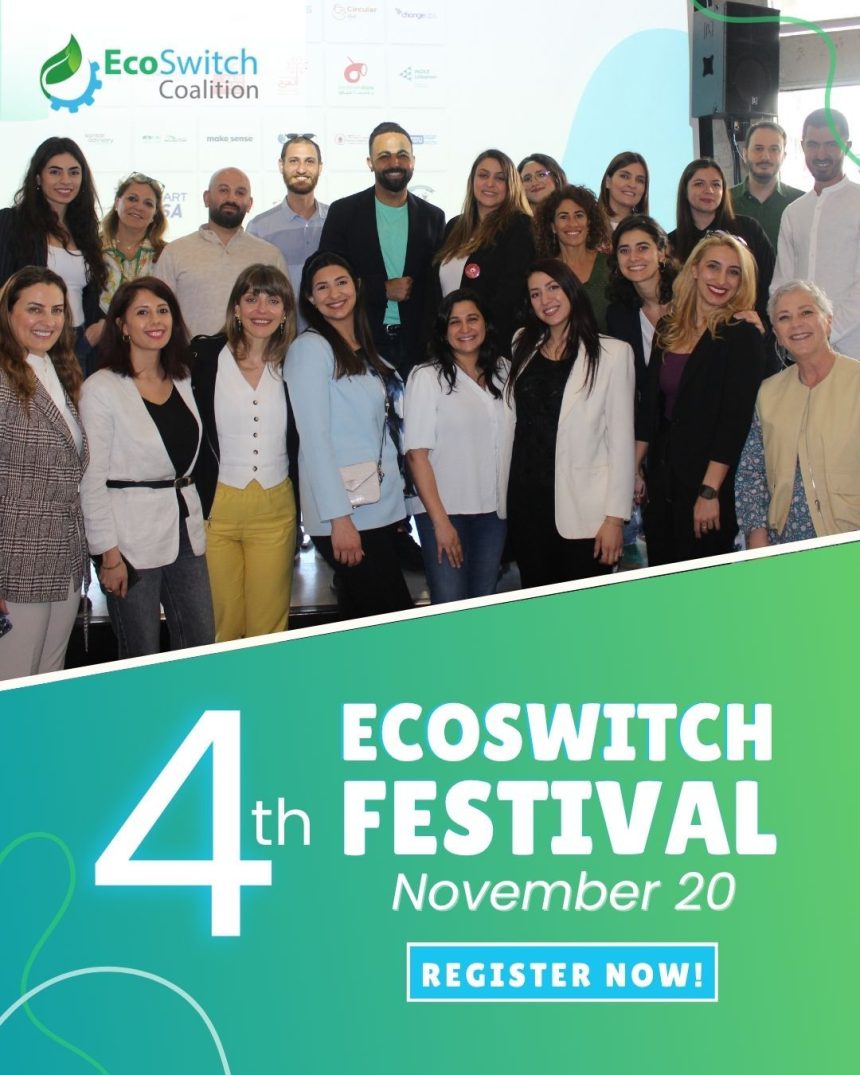 4th EcoSwitch Festival For Green Businesses To Take Place In Beirut This November