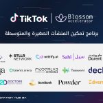 Blossom Accelerator And TikTok Graduate 14 AI-Focused Startups in Saudi Arabia