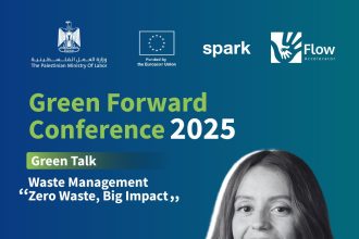 Green Forward Conference 2025 To Champion Circular Economy In Ramallah
