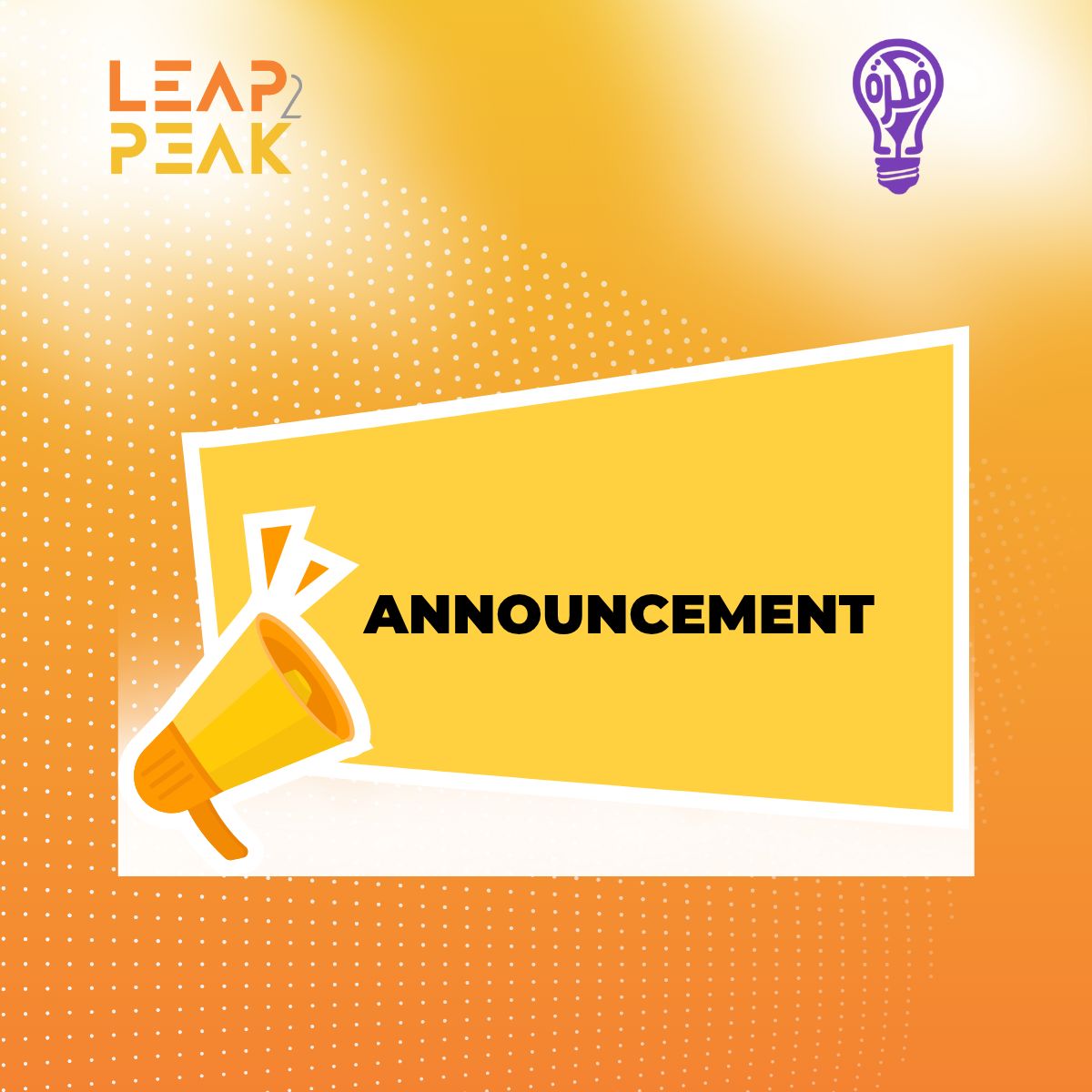 Syrian Incubator Fikra Ventures Joins Leap2Peak To Expand Globally