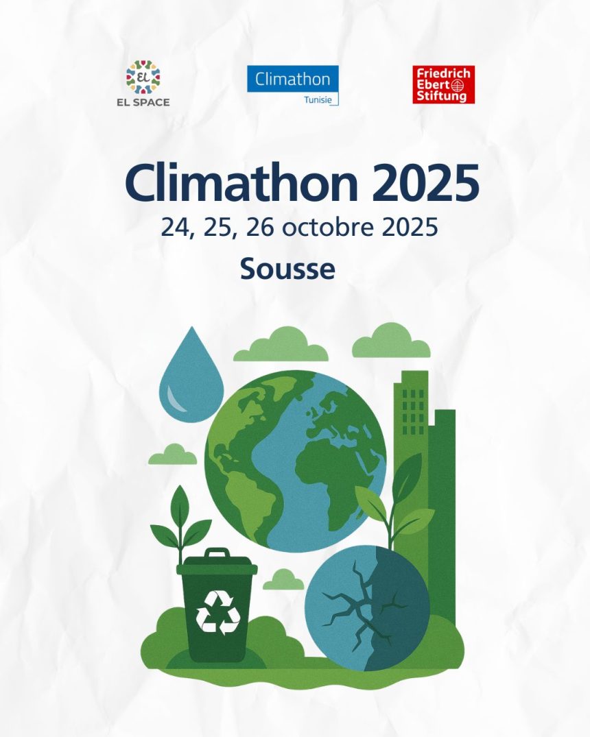 Tunisian Youth Invited To Join The Climathon Sousse 2025 Hackathon