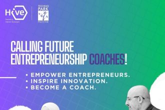 Palestine Techno Park Invites Professionals To Become Entrepreneurship Coaches