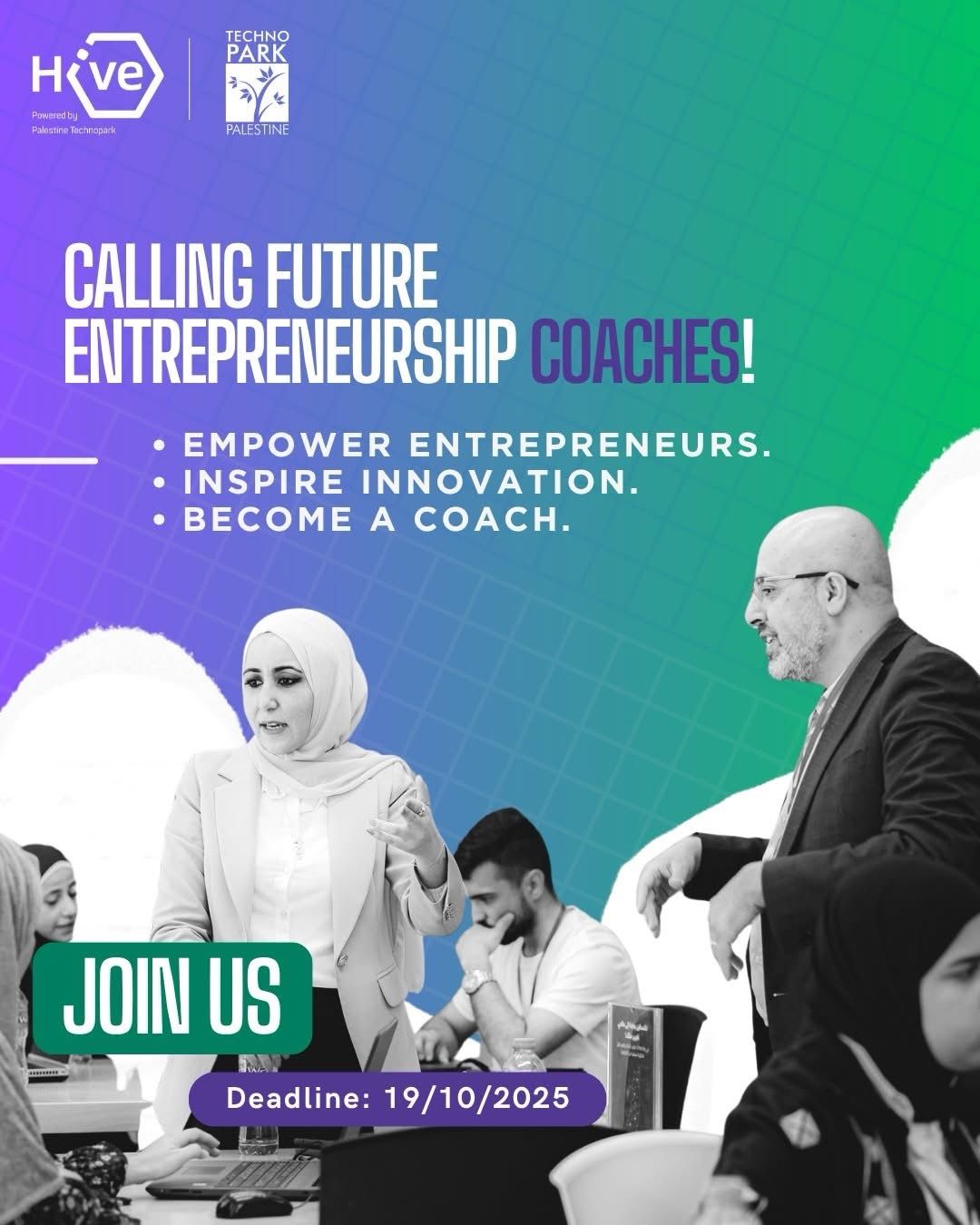 Palestine Techno Park Invites Professionals To Become Entrepreneurship Coaches