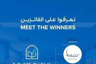 Sheraa Announces EvolveCareers and arabee as Access Sharjah Challenge Winners Sheraa Announces EvolveCareers and arabee as Access Sharjah Challenge Winners