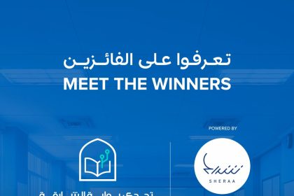 Sheraa Announces EvolveCareers and arabee as Access Sharjah Challenge Winners Sheraa Announces EvolveCareers and arabee as Access Sharjah Challenge Winners