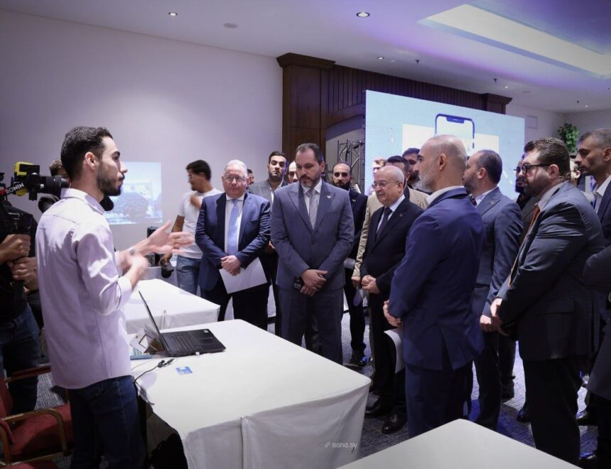 Syria Launches MOVE Forum To Accelerate Digital Transformation In Transportation