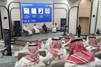 Saudi Tourism Development Fund Launches Program to Bolster Al-Ahsa’s Tourism Startups