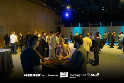 The Station Hosts Regional Experts and VCs to Strengthen Local Startups in Iraq