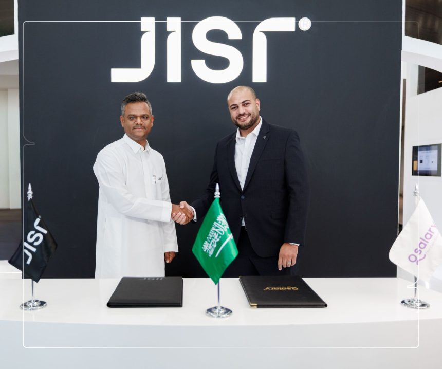 Saudi’s QSalary And Jisr Partner To Offer Flexible Salary Access To Over 500,000 Employees