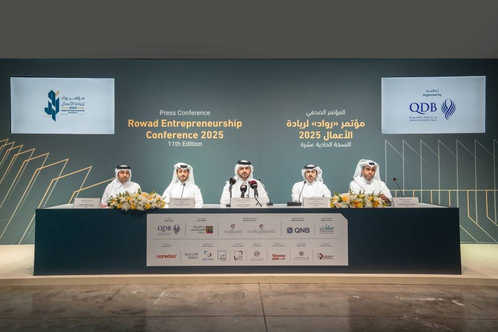 Rowad Conference 2025 Opens Registration