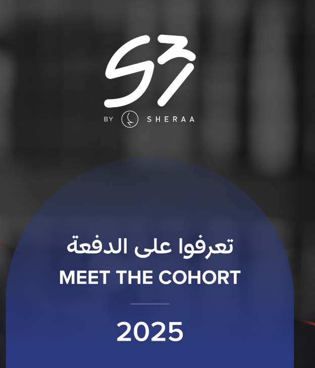 Sheraa Selects 21 Startups For Latest Startup Studio S3 Cohort in Sharjah Sheraa Selects 21 Startups For Latest Startup Studio S3 Cohort in Sharjah
