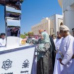 Sohar University Breaks Ground On Landmark Innovation Center in Oman