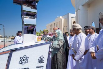 Sohar University Breaks Ground On Landmark Innovation Center in Oman