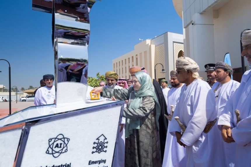 Sohar University Breaks Ground On Landmark Innovation Center in Oman