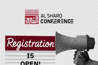 Al Sharq Youth Conference 2025 To Convene Young Leaders In Istanbul To Shape The Future From Vision To Impact