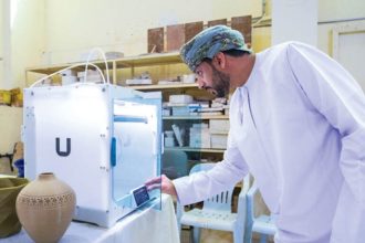 Oman Establishes New Entrepreneurship Association to Bolster Startup Ecosystem Oman Establishes New Entrepreneurship Association to Bolster Startup Ecosystem