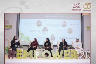 EMPOWER 2025 Conference Concludes In Doha With A Youth Declaration For Climate Action