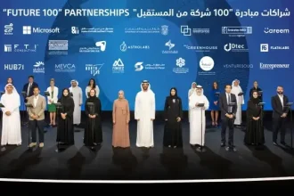 UAE-Based SMEs Invited To Join The Future 100 Initiative