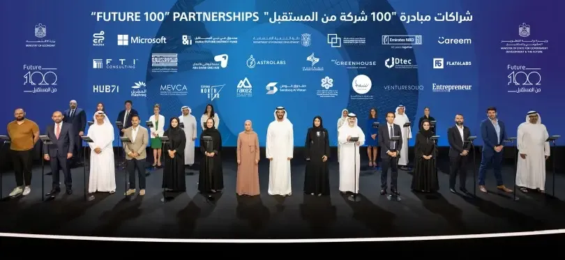 UAE-Based SMEs Invited To Join The Future 100 Initiative