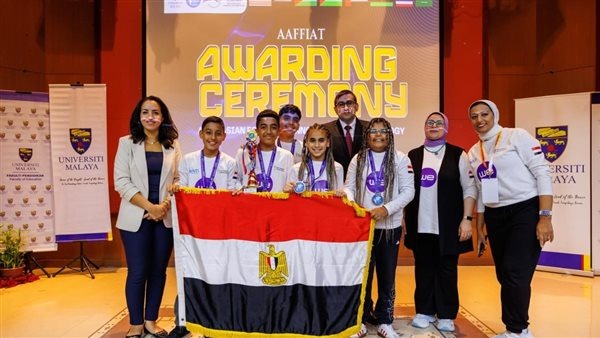 Egypt’s Young Innovators Secure 68 Awards at International Tech Forum