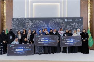 Saudi’s Women In Tech Accelerator Spotlights Five Founders From Its Third Cohort