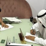 Saudi Maan Association and Ma’mani Incubator Partner to Empower Female Entrepreneurs in Jeddah