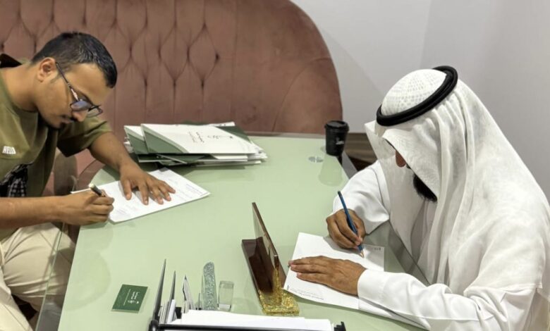 Saudi Maan Association and Ma’mani Incubator Partner to Empower Female Entrepreneurs in Jeddah