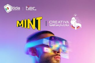 Egyptian Tech Innovators Invited To Join The MINT x CREATIVA Hackathon