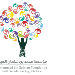 Misk 500 Accelerator Graduates Third Cohort In Fully Virtual Program in Saudi Arabia