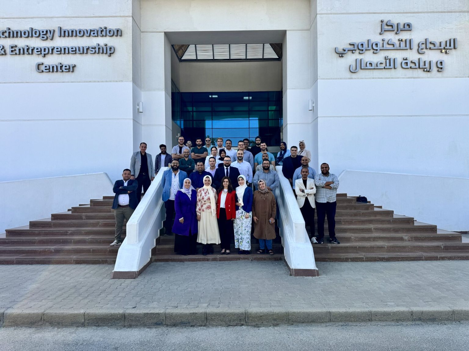 TIEC Welcomes Four New Startups To Its StartIT Incubation Program