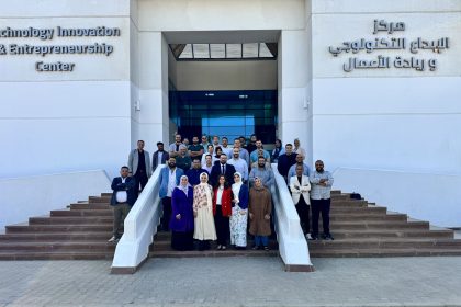 TIEC Welcomes Four New Startups To Its StartIT Incubation Program