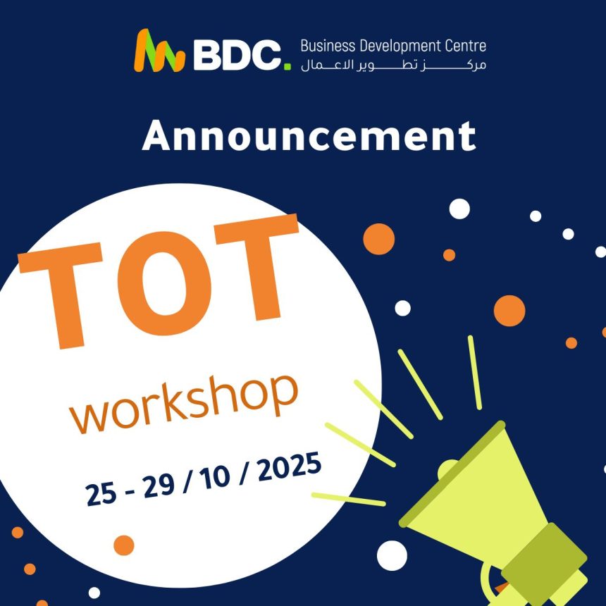 BDC Jordan Invites Experts To A Training Of Trainers (TOT) Workshop