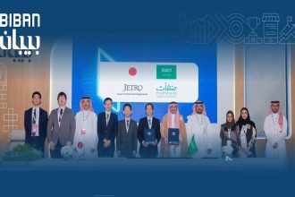 Awwal Bank Streamlines SME Banking With Instant Account Opening in Saudi Arabia