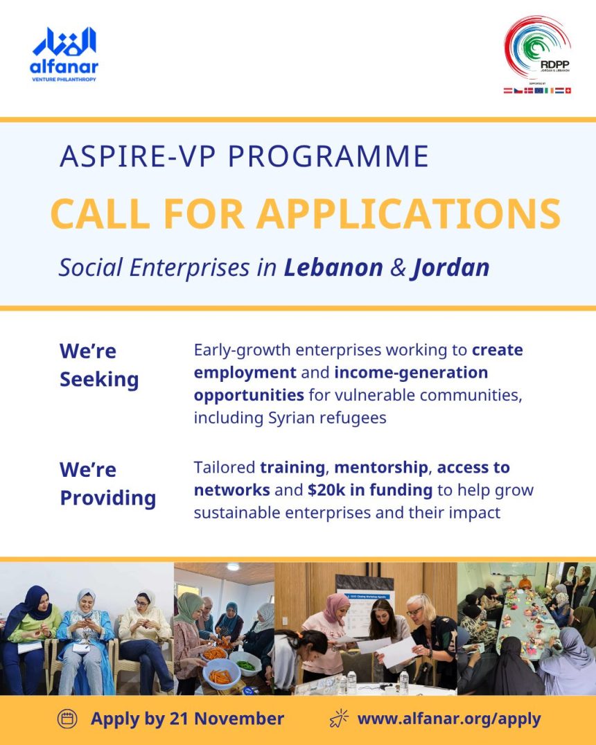 Lebanon And Jordan Social Enterprises Invited To Apply For Alfanar’s Aspire-VP Program