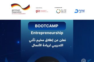 Apply Now For Dollani Entrepreneurship Bootcamp In Syria
