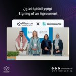 Saudi’s Blossom Accelerator Partners with DFDF to Forge UAE-KSA Startup Bridge