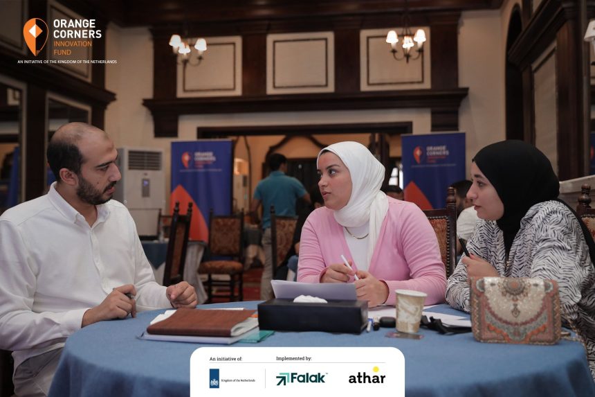 Athar Accelerator Wraps SGBs Retreat To Boost Go-To-Market Readiness For Tier 1 Funding