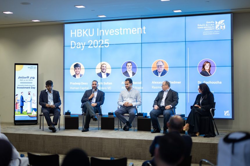 Qatar’s HBKU Investment Day Highlights Growing Deep-Tech Venture Pipeline