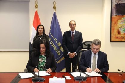 ITIDA Partners with DXC Technology to Launch Dandelion Program for Neurodiverse Youth