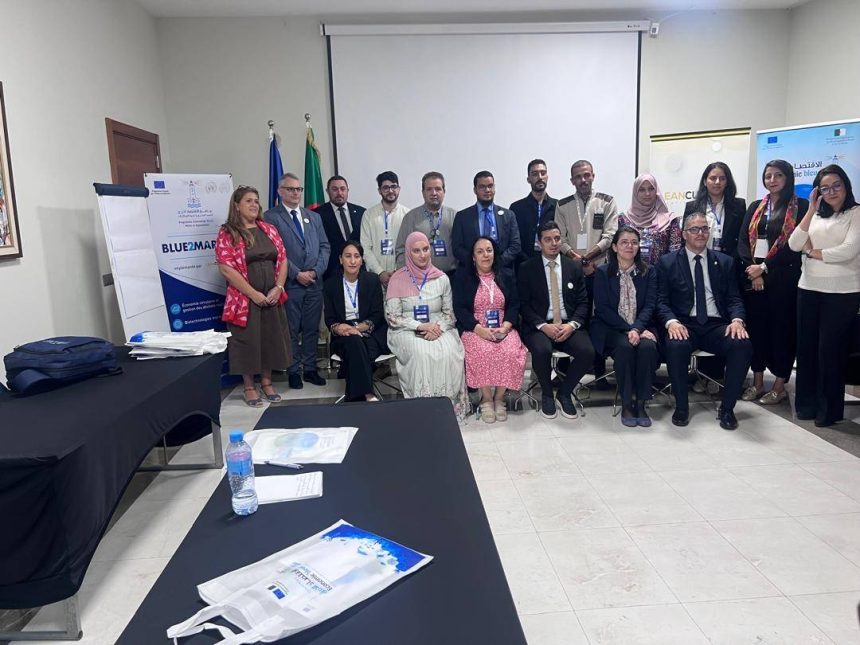 Algerian Blue2Market Program Launches to Accelerate Blue Economy Startups