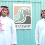 Saudi Strataphy Raises  Million Seed Fund To Redefine Cooling For AI Infrastructure