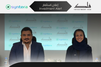 Falak Investment Hub Backs Technology Synapse to Accelerate AI and Cloud Innovation