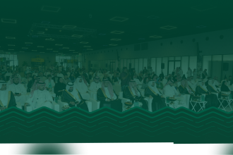 EWAx Forum 2025 Set To Unveil Entrepreneurial Opportunities In Saudi Arabia’s Sustainable Sectors