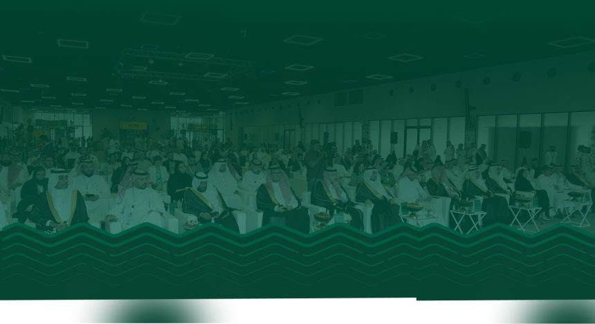 EWAx Forum 2025 Set To Unveil Entrepreneurial Opportunities In Saudi Arabia’s Sustainable Sectors
